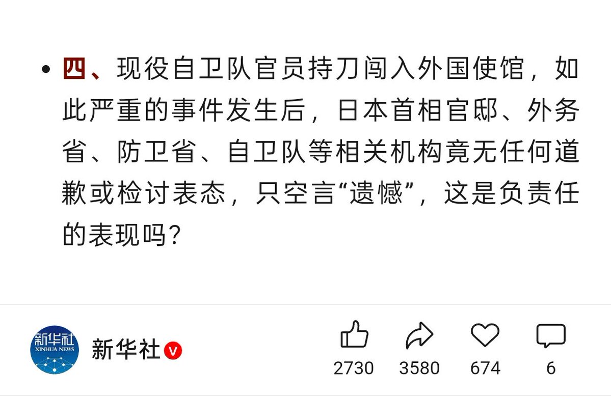 Nicholas Don tweet media