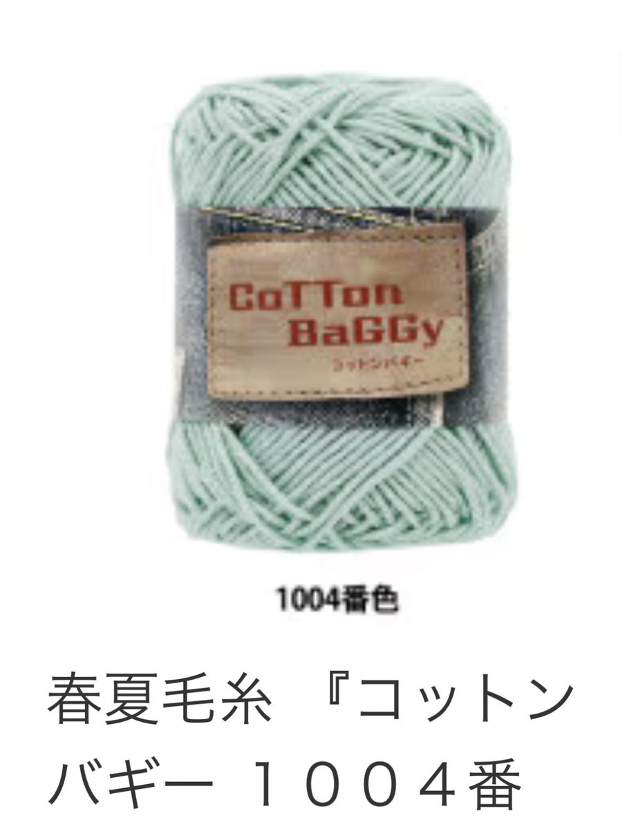 てめーは❗️みみみを怒らせた‼️ tweet media