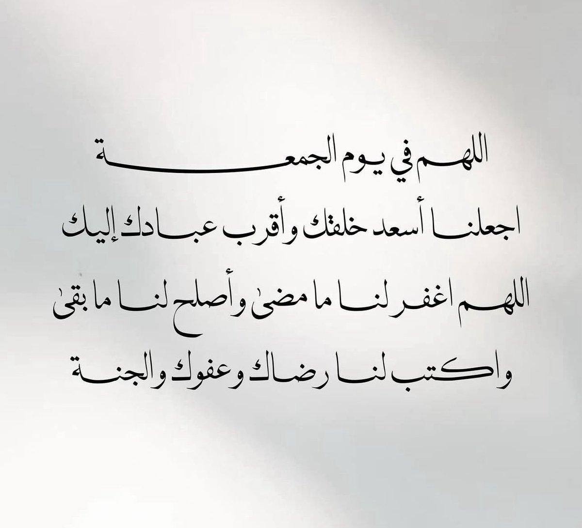 Abdulrahman Q | سياج tweet media