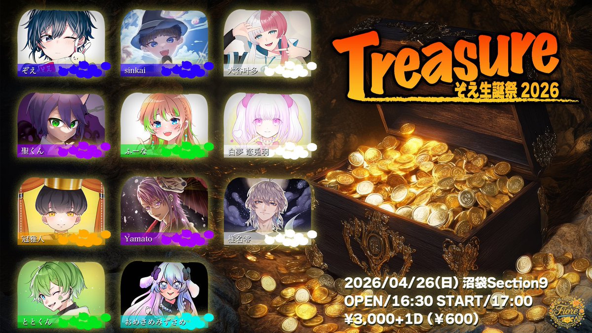 TwSpRc's tweet photo. ⚪️大谷叶多　ライブ出演情報🎤

『Treasure』
~ぞえ生誕祭2026~

2026/4/26(日)

@沼袋Section9（東京）

￥3000+1D
※配信なし

OPEN/START
16:30/17:00

Official→#Fiore830 

チケットの取り置き先はリプライにあります👇 https://t.co/Ht4tJnNe1B