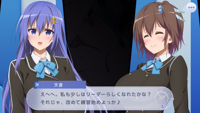 skebノウヒーン☆
今回はアンジュ・リリンクより天音ウロボロス姦。差分は筆が乗った結果表情&amp;会話でクッソ増えて67枚にてフィニッシュ! 