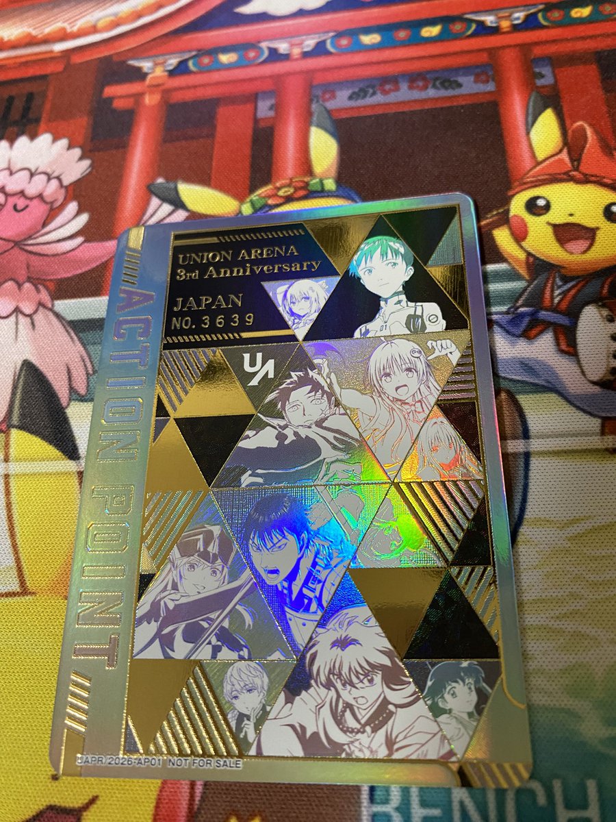 べっちゃん＠ヒロアカ tweet media