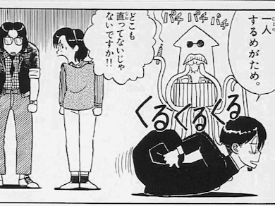 ギョクセンヒロジ tweet media