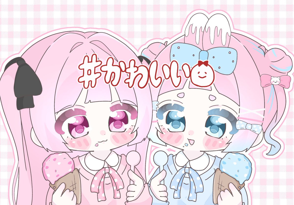 🥕ねるぴ🦆 tweet media