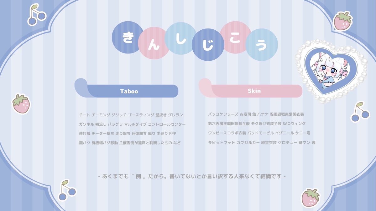 🥕ねるぴ🦆 tweet media