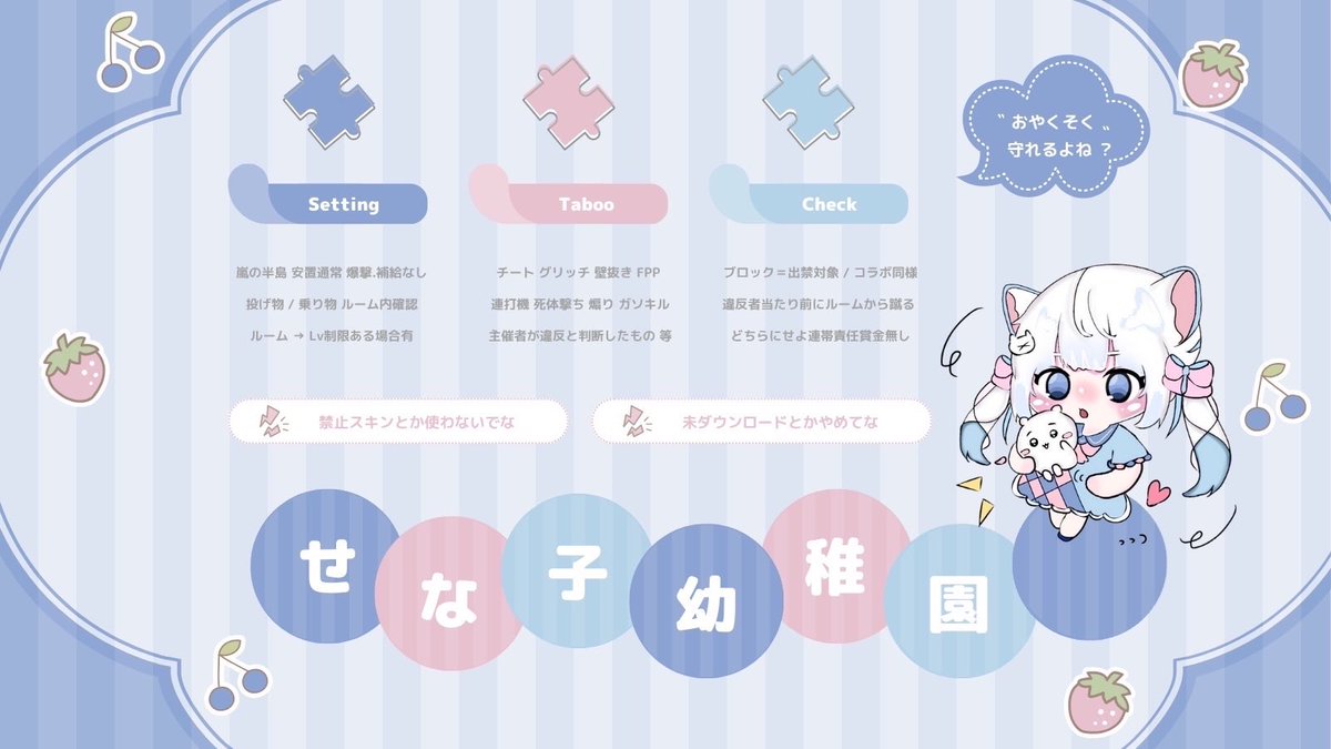 🥕ねるぴ🦆 tweet media