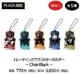 梅田ロフト tweet media