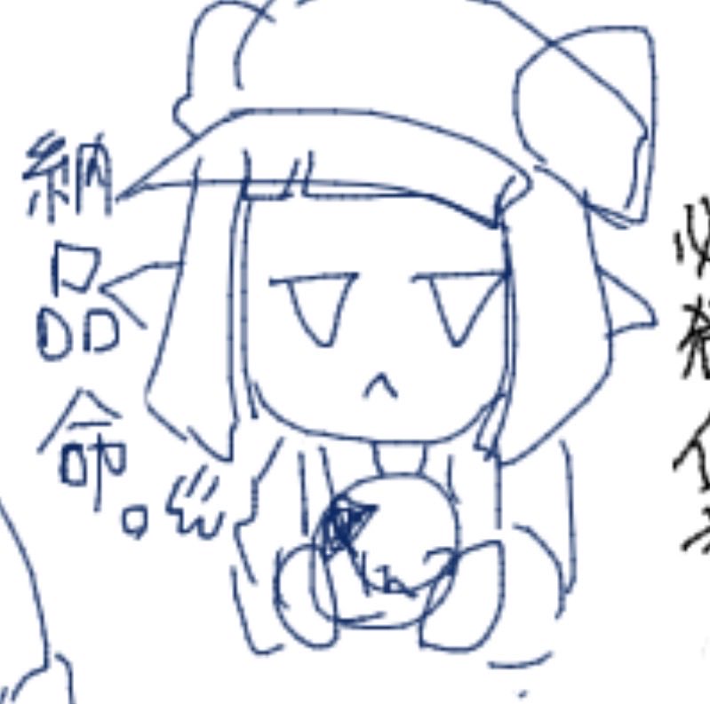 こんろ tweet media