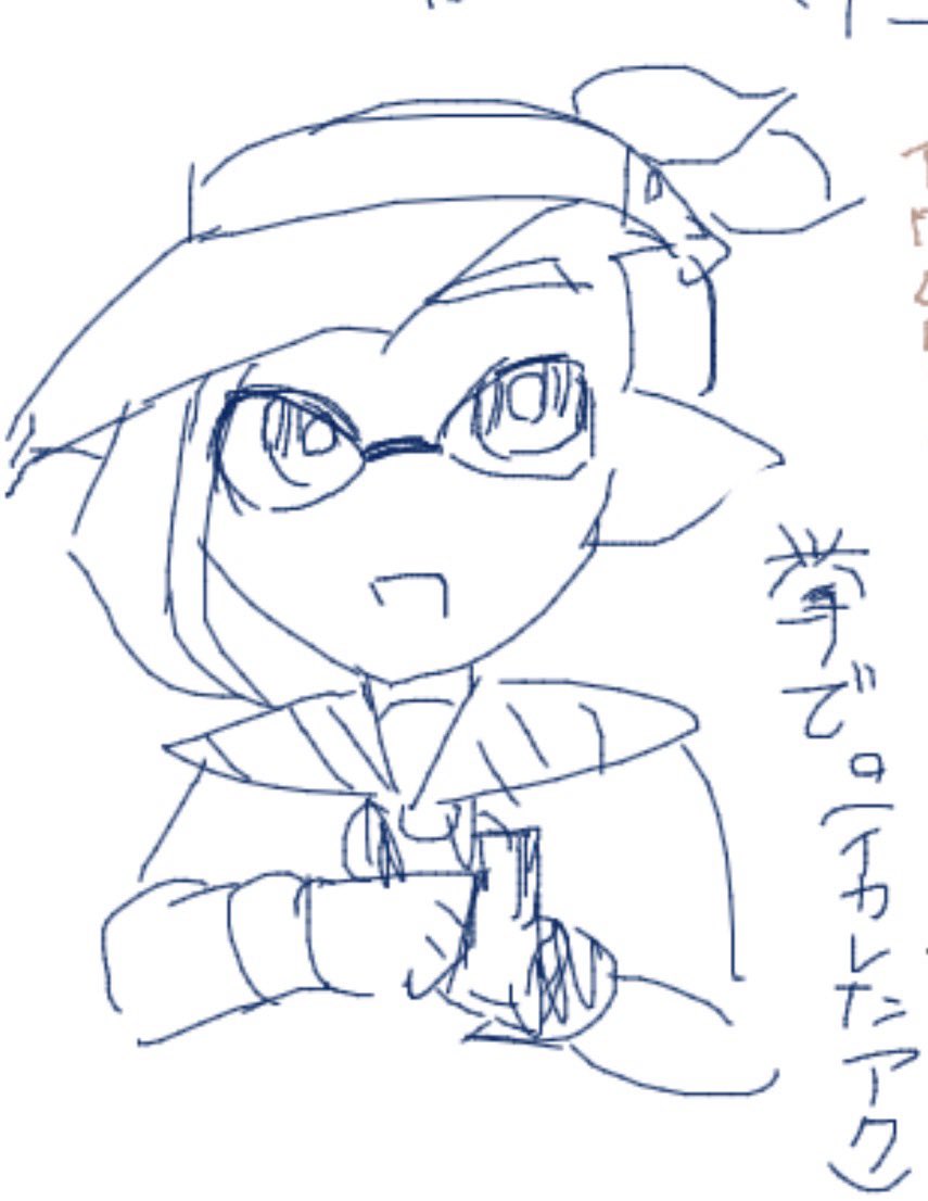 こんろ tweet media