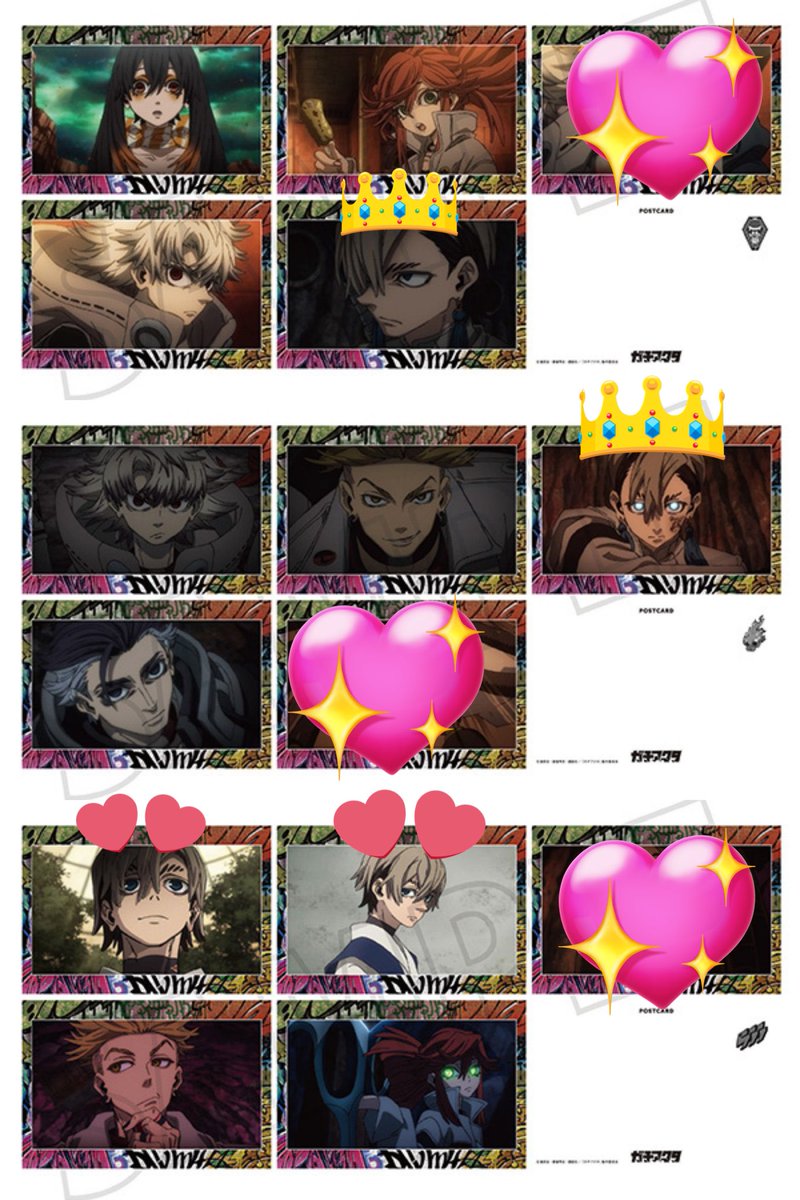 セル　平日発送　プロカ有 tweet media