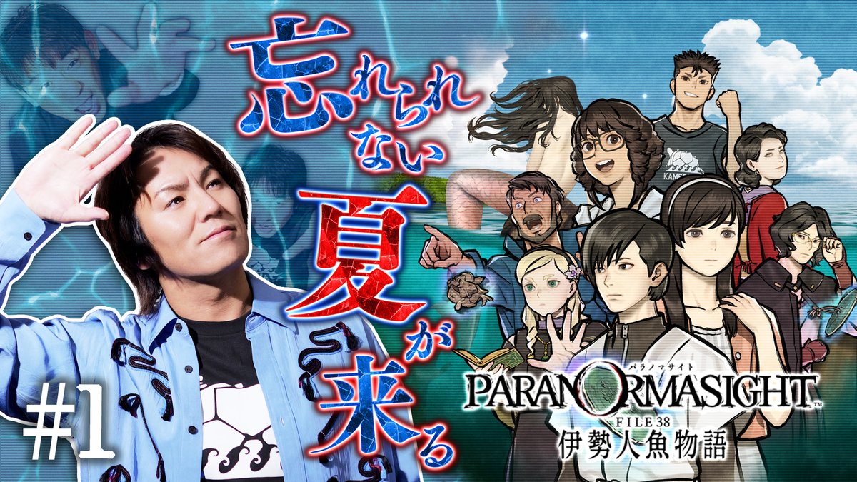 狩野英孝のクリティカノヒット【公式】 tweet media
