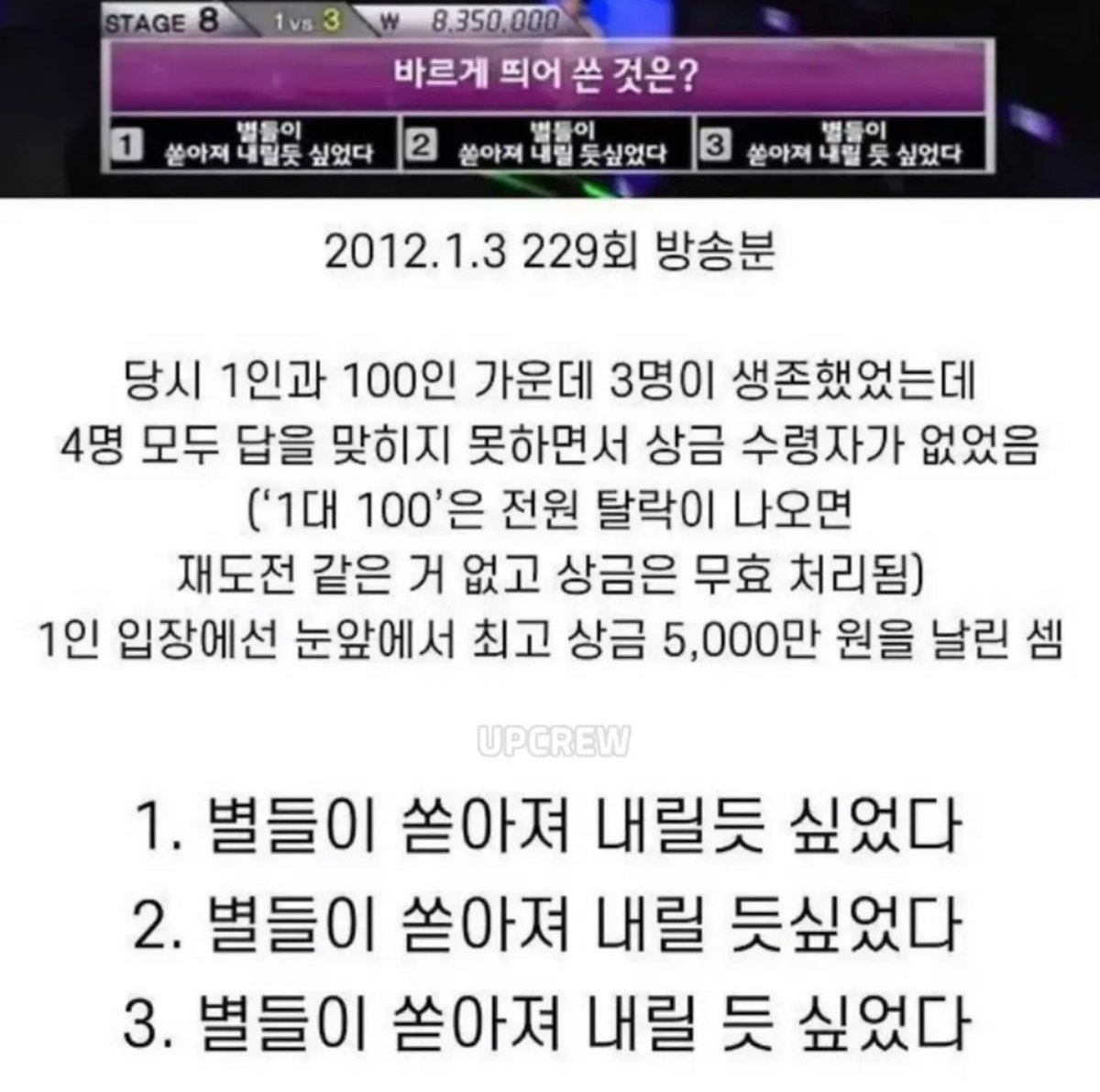 캣츠파파 tweet media