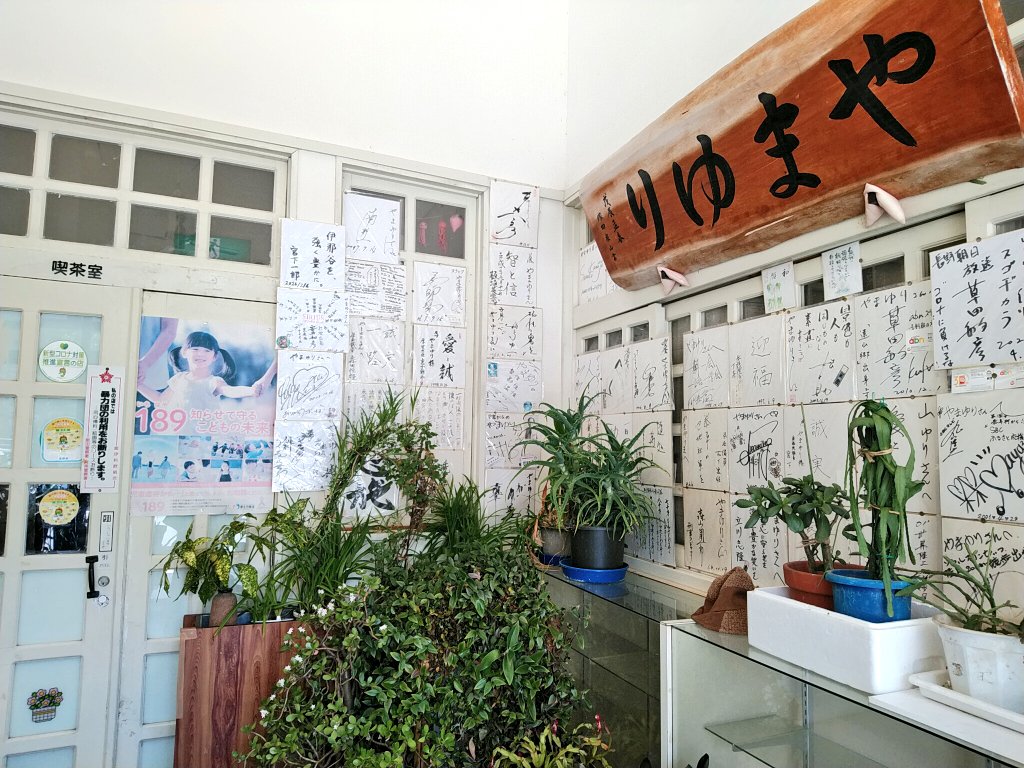 ふじしろ tweet media