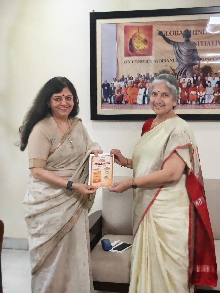 shobhavijender3's tweet image. The  graceful Nivedita Di @vkvk77 has written the foreword of my book - #शतायुसंघऔरमहिलासहभागिता, the All India Vice President of the 
Vivekananda Kendra, kanayakumari is the inspiration for all of us including the #genz .
@blsanthosh @byadavbjp @AmitShah  @ngo_sampurna