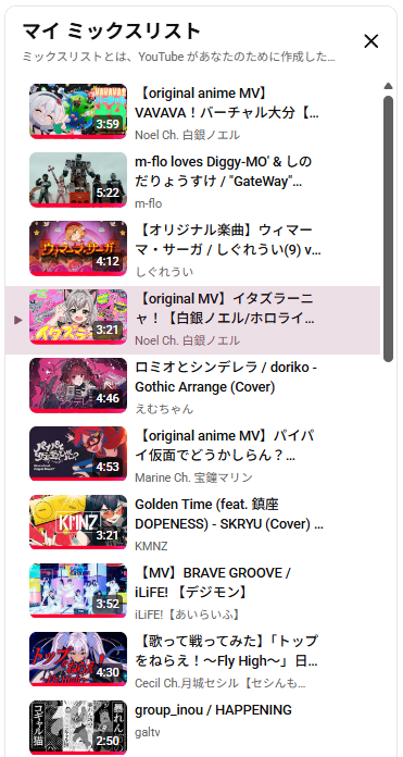 のんぱる🦙👓 tweet media