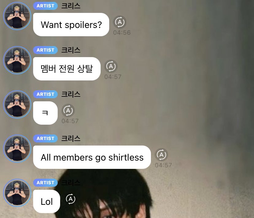 g u i .ᐟ tweet media