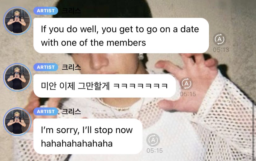 g u i .ᐟ tweet media