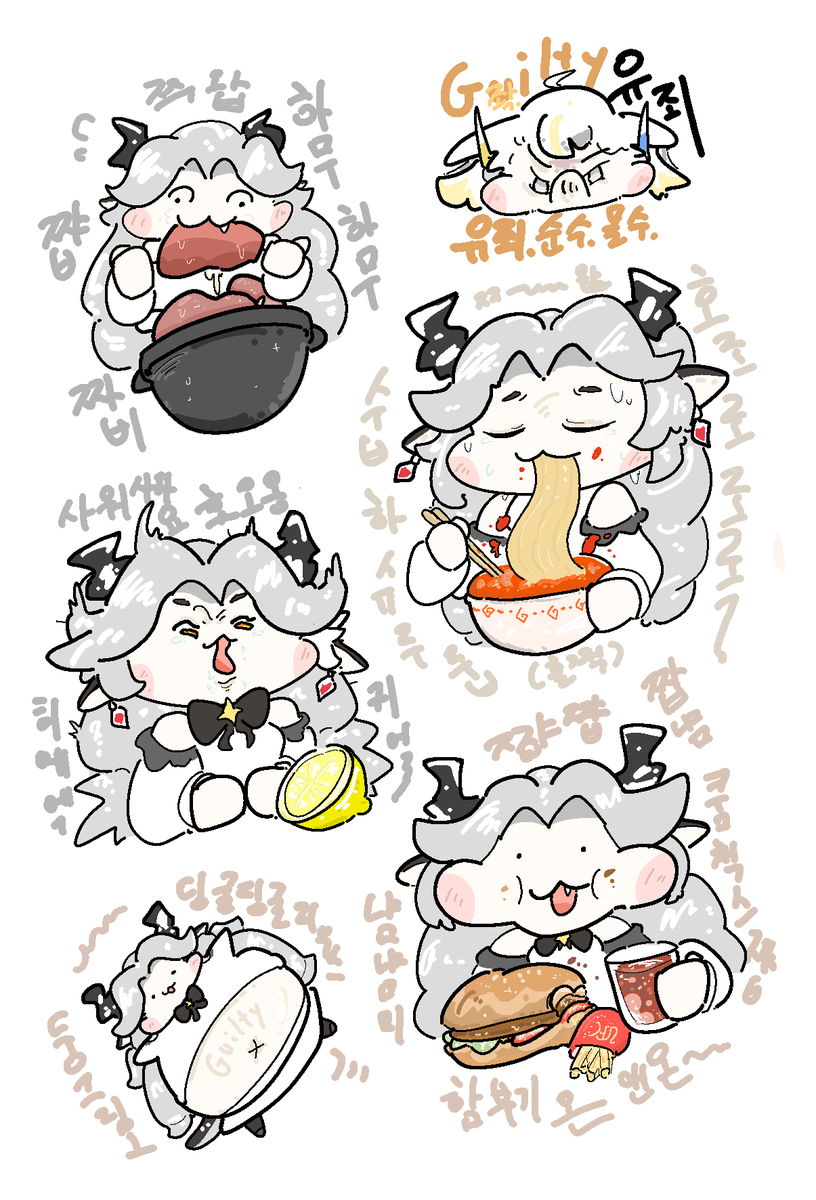 김윤🍸 tweet media