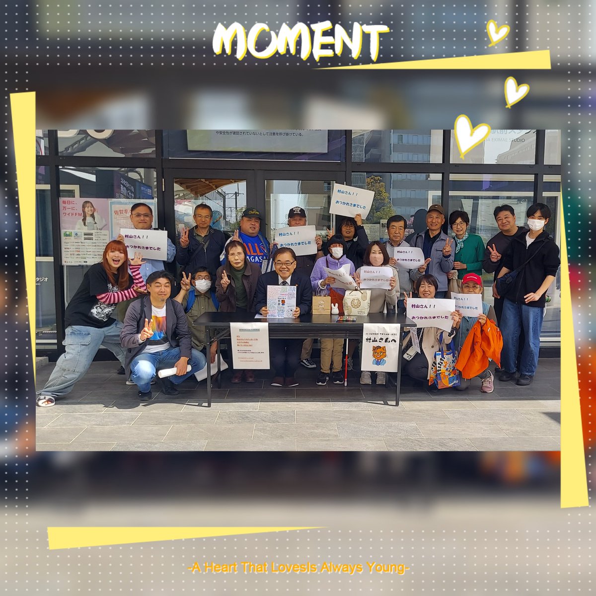 NBCラジオ tweet media