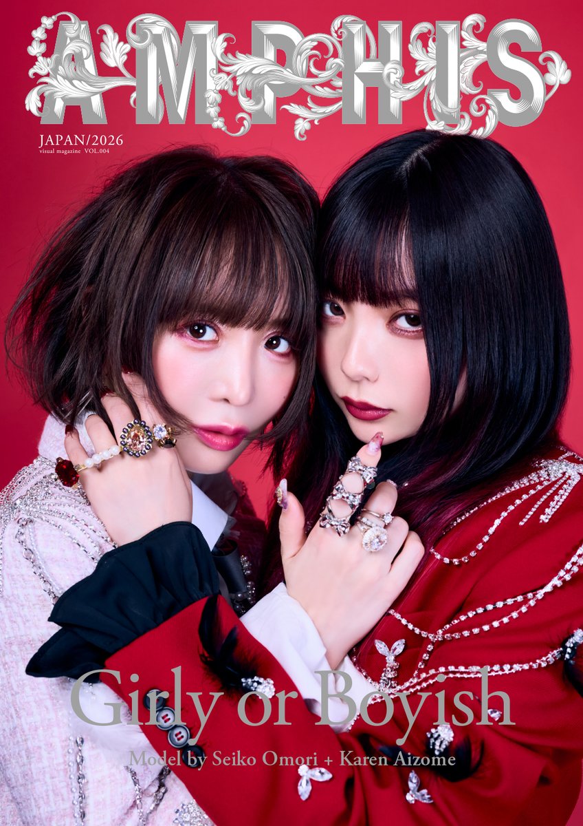 大森靖子スタッフ tweet media