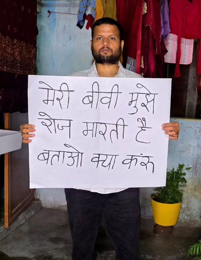 ममता ट्राबल tweet media