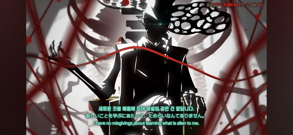 Noah_Istoria tweet media