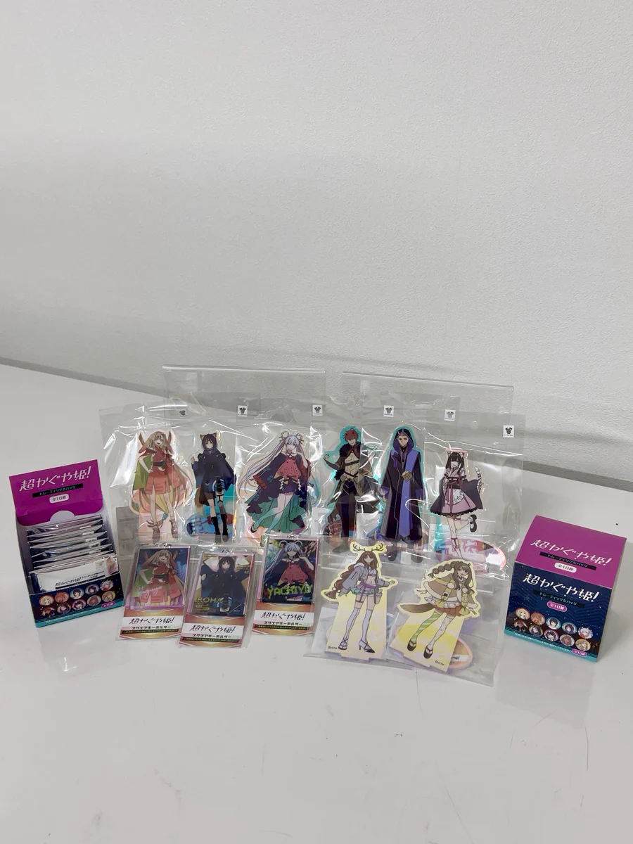 ツリービレッジ＠横浜 on X: 