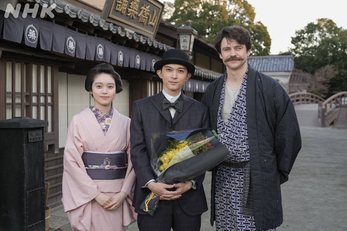 朝ドラ「ばけばけ」公式 放送中 tweet media