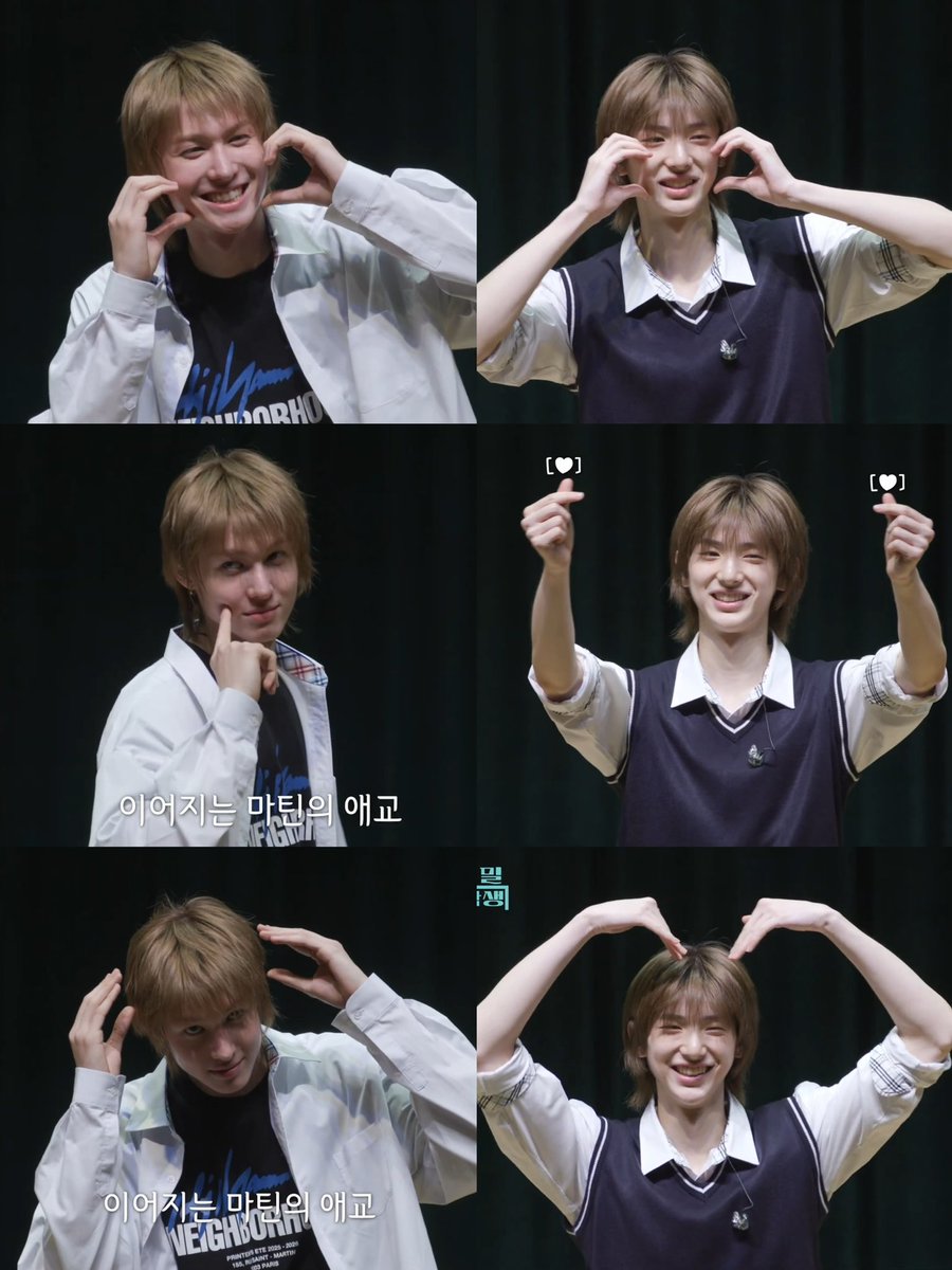 dont look at me tweet media