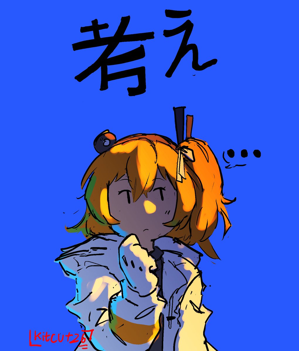 kit&cut26_ tweet media