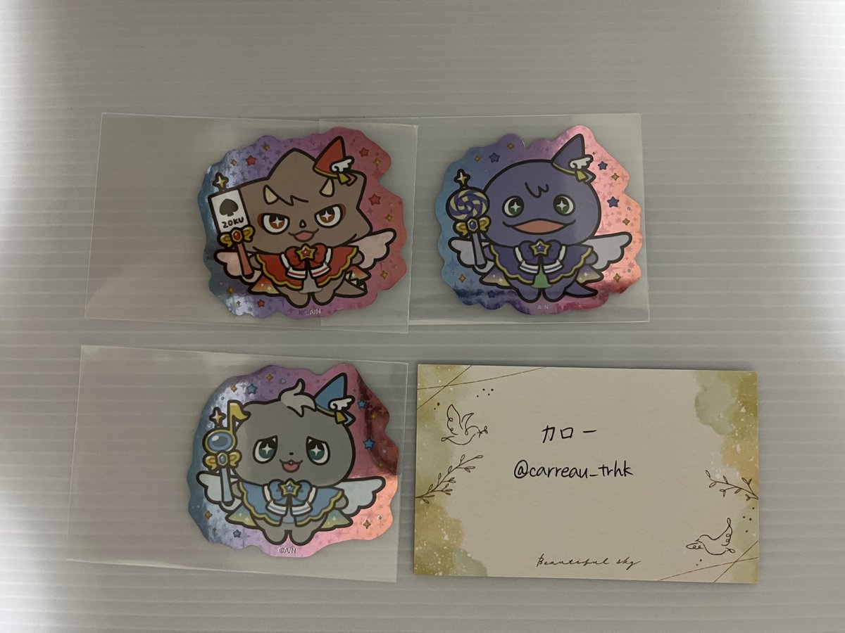 カロー tweet media