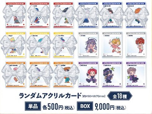 おにく tweet media