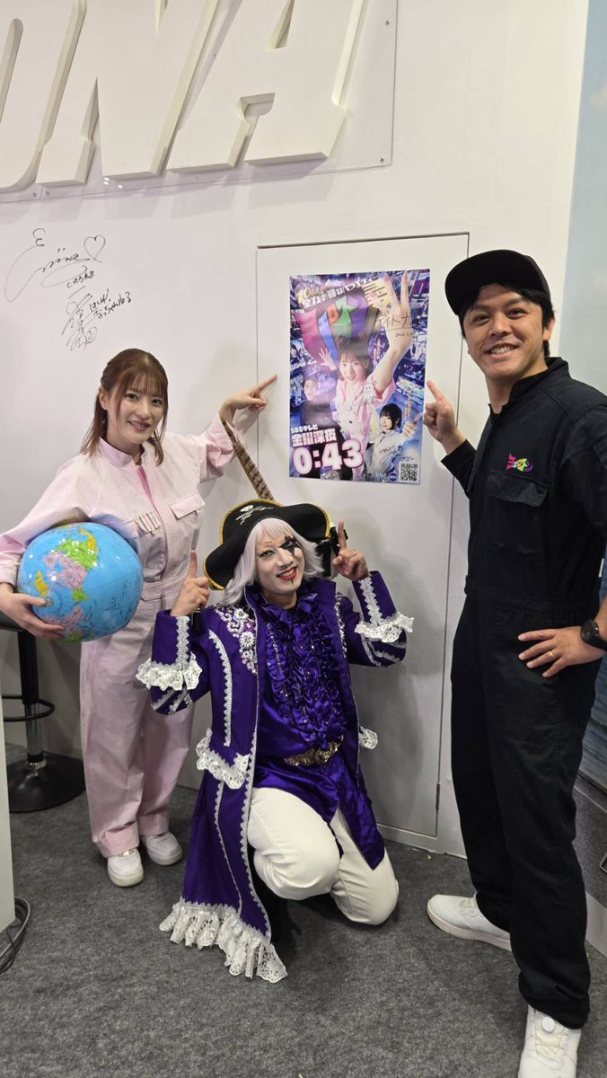 山田　門努 (やまだ もんど) tweet media