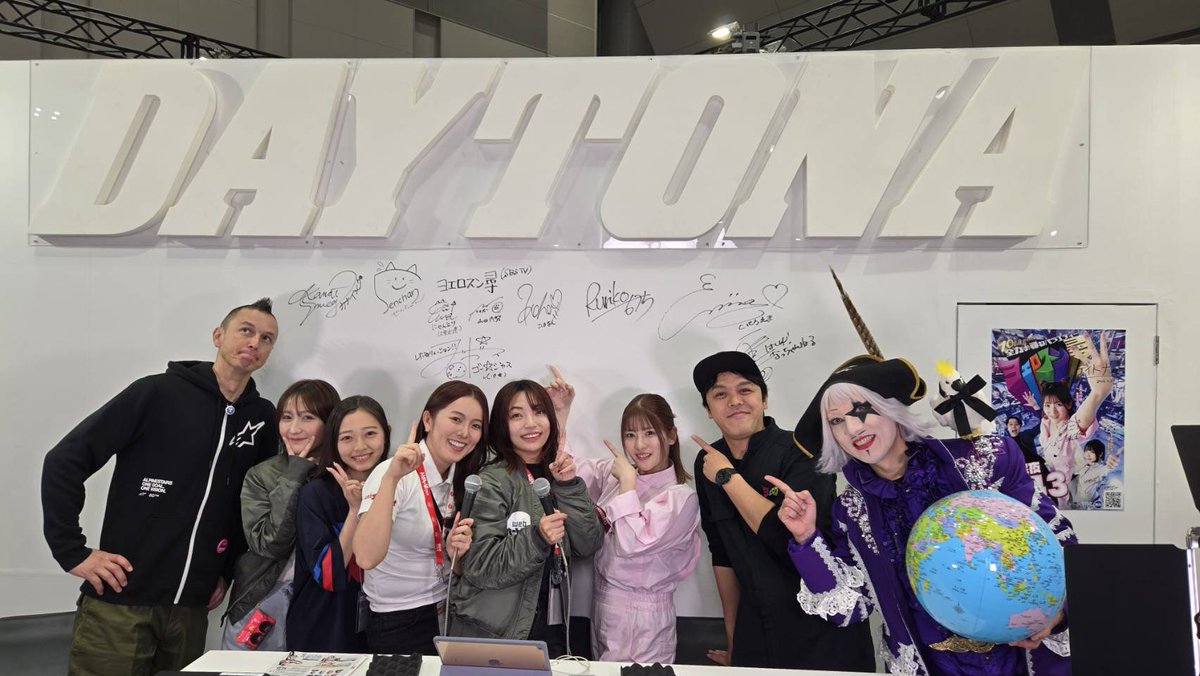 山田　門努 (やまだ もんど) tweet media