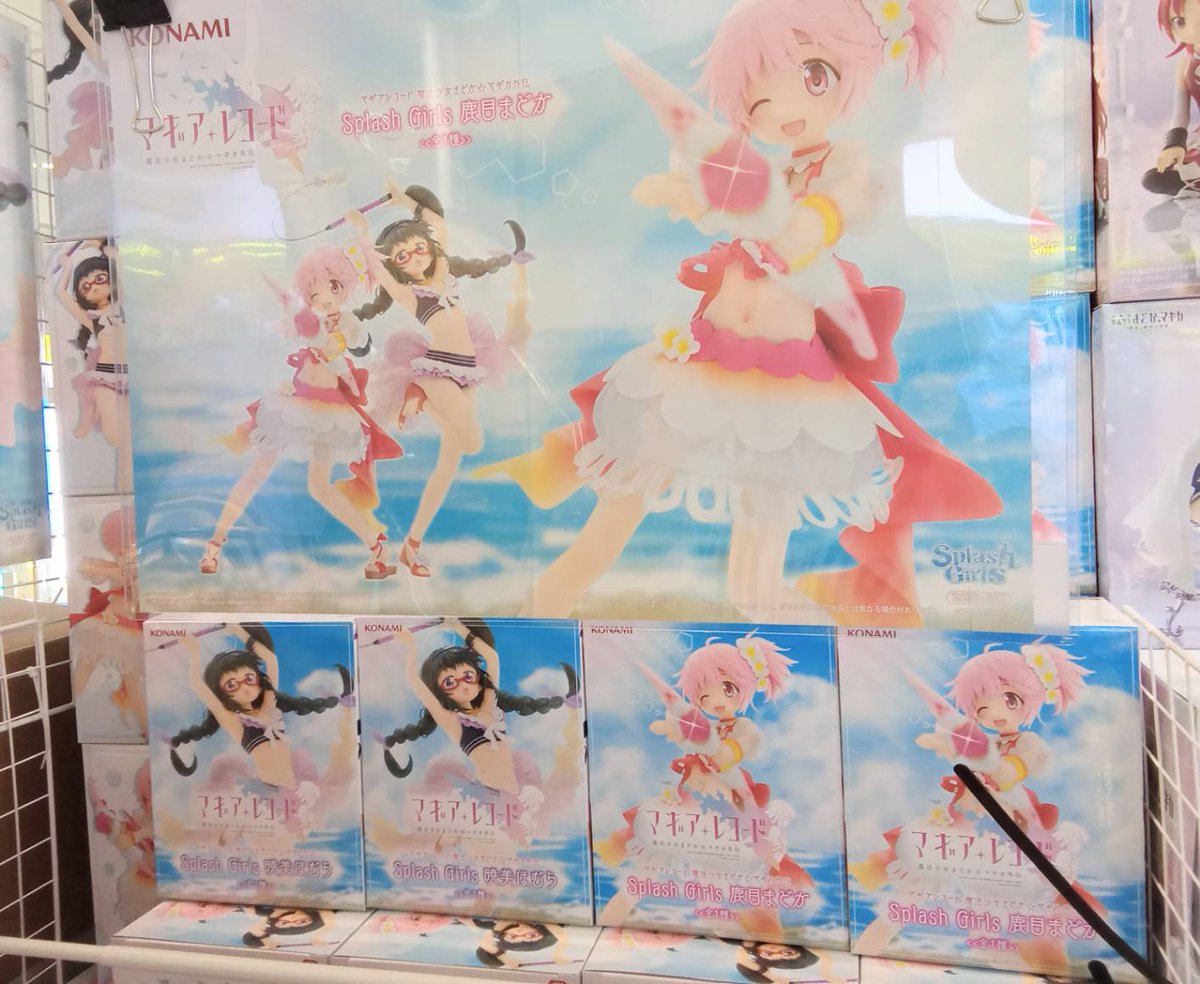 神鳴り プリシク プリズマ 日版 遊戯王 【公式通販】