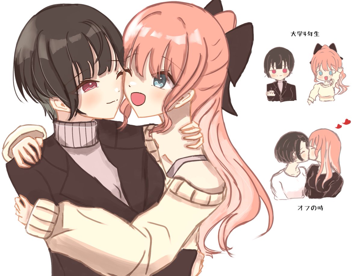 同棲中の大学生百合カップル
 #創作百合