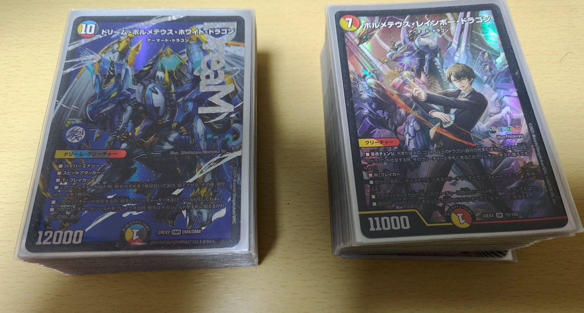 です君(残念系ヨーヨープレイヤー🪀) tweet media