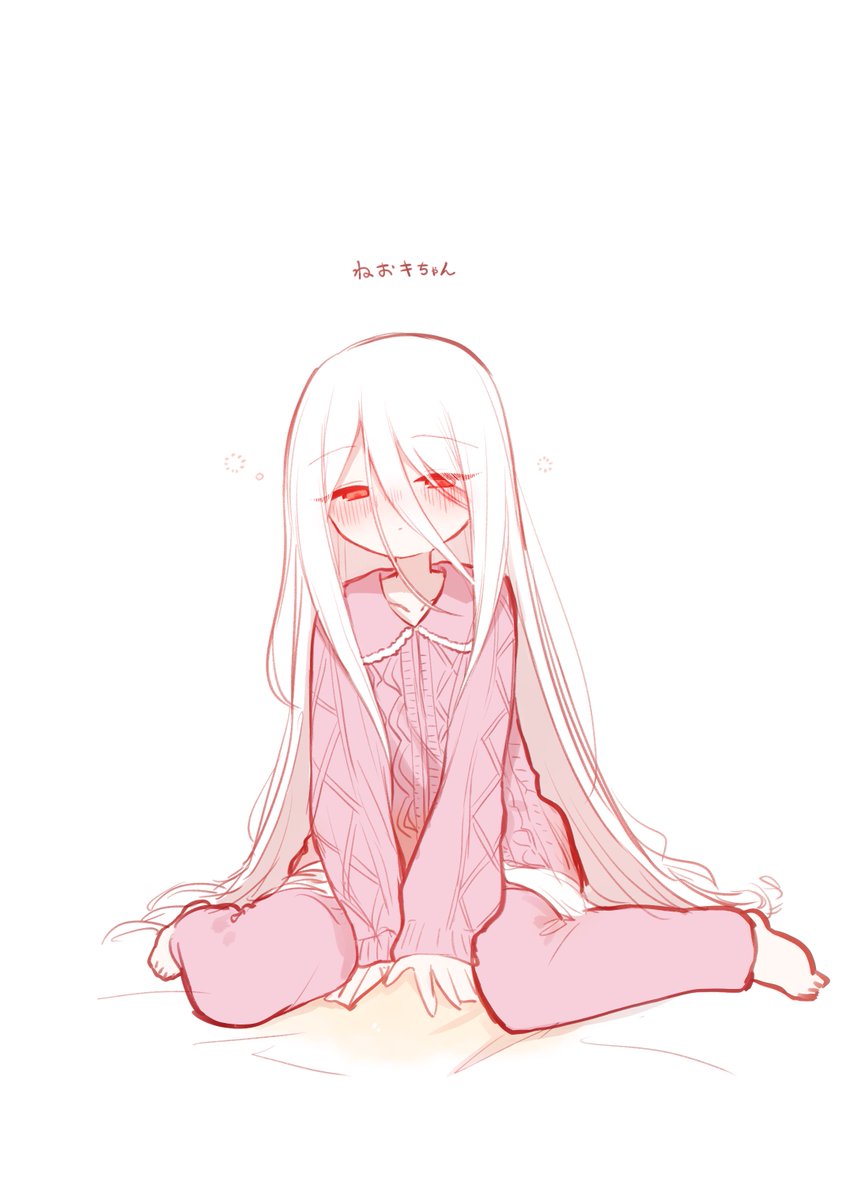 未々てんきあめ🐏☔️ tweet media