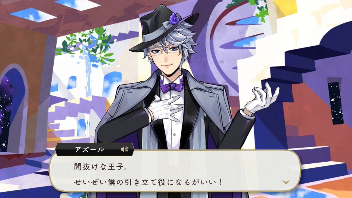 Doom 🪸 CEO of Azul tweet media