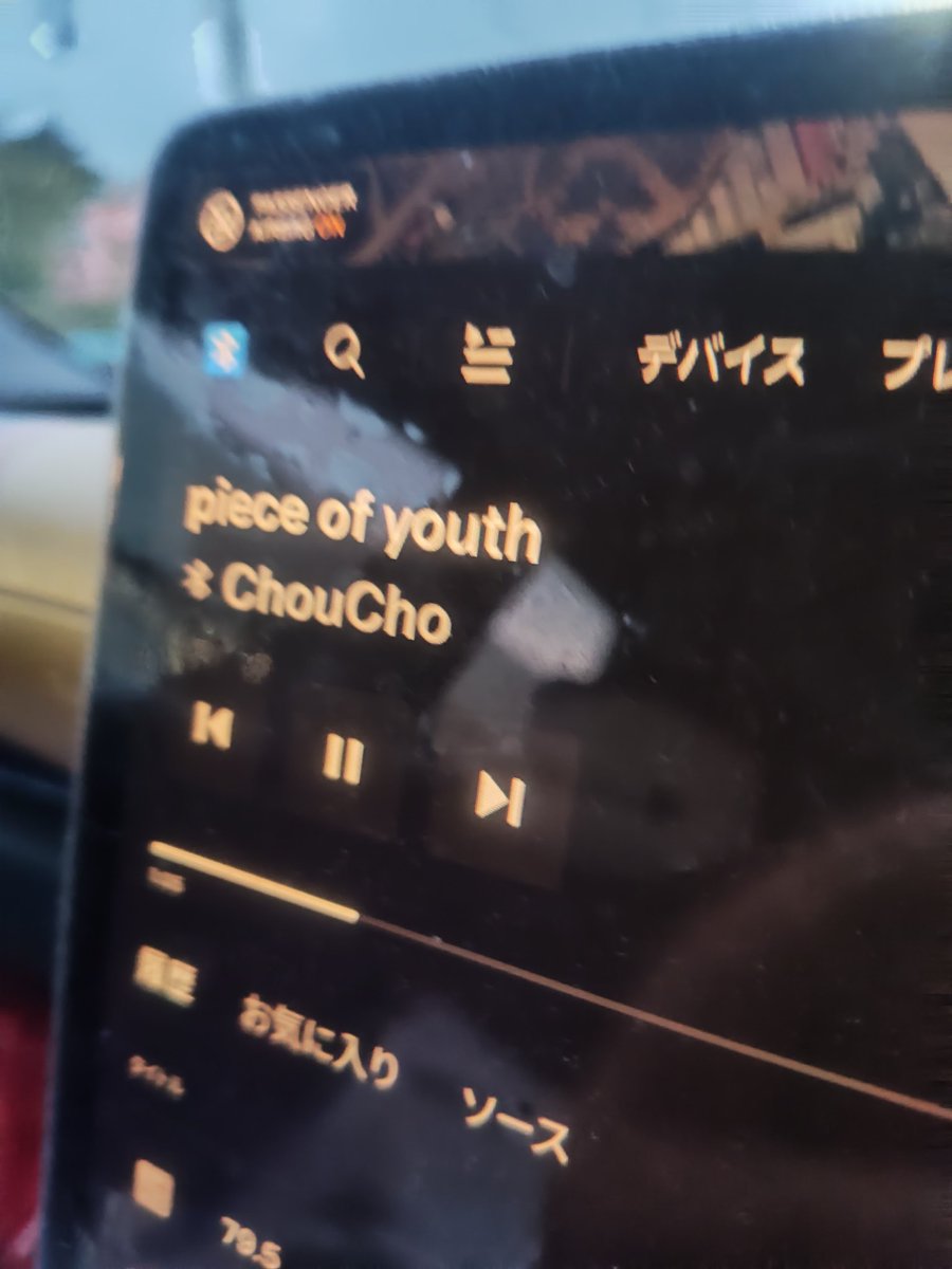 がるぱんだ tweet media