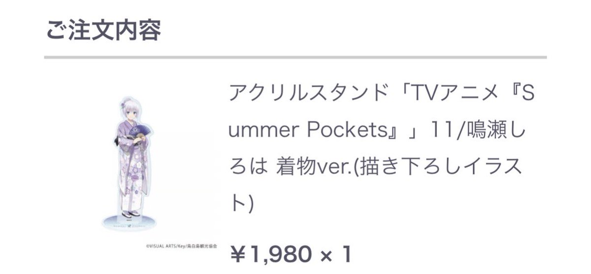 Sakune🗝️鍵島15 tweet media