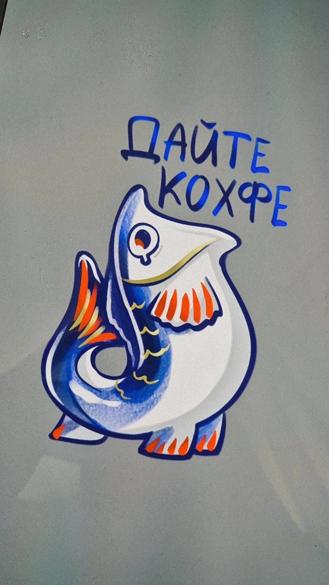 ⚒️El_mad_art 🇺🇦 tweet media