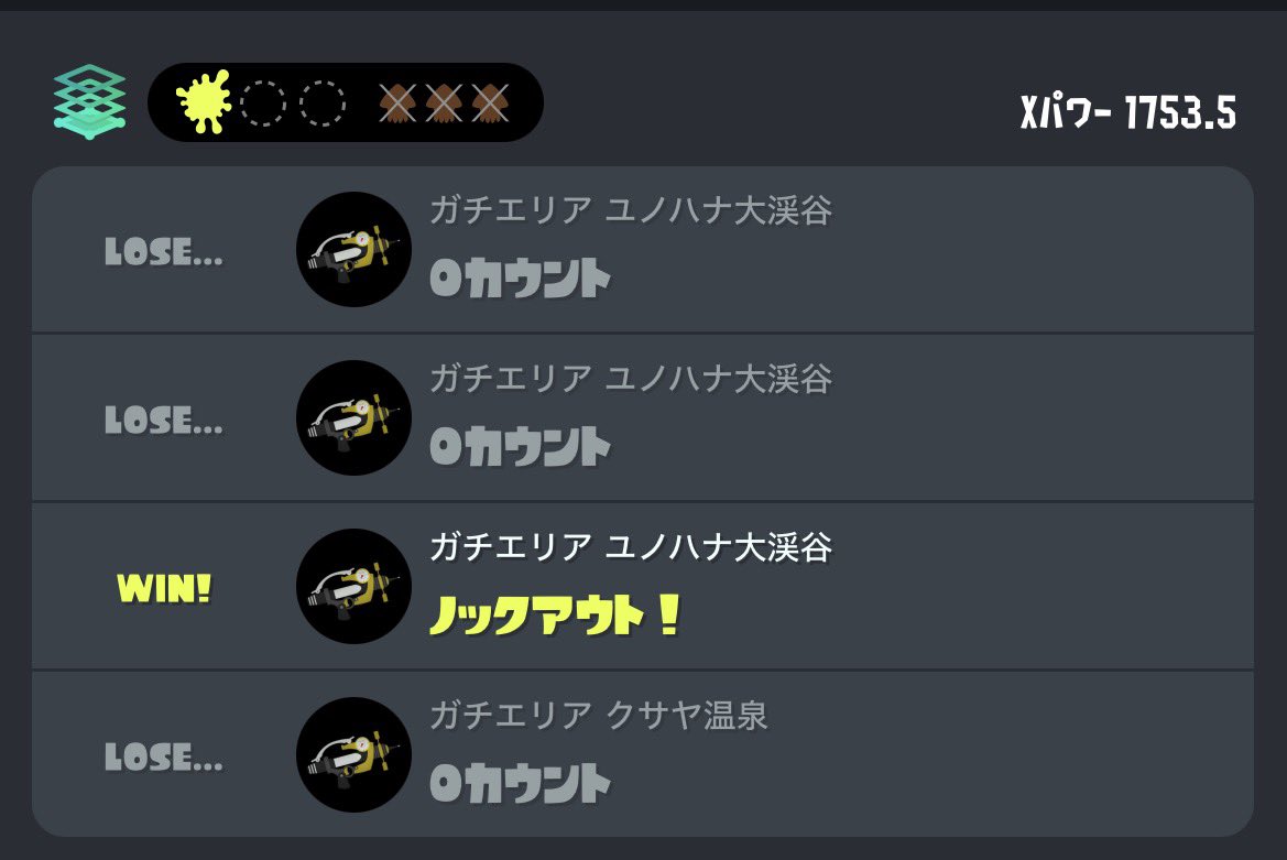 きたくぶほぶほ tweet media