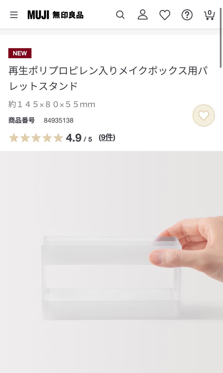 ☁️☁️ tweet media