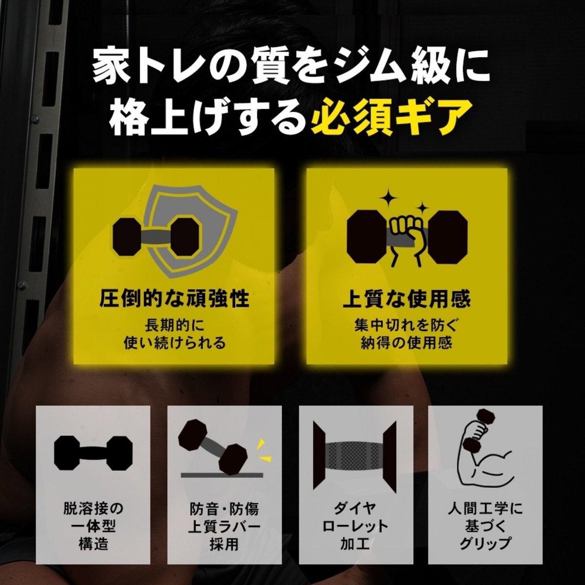 ホームフィットネスのSTEADY【公式】 tweet media