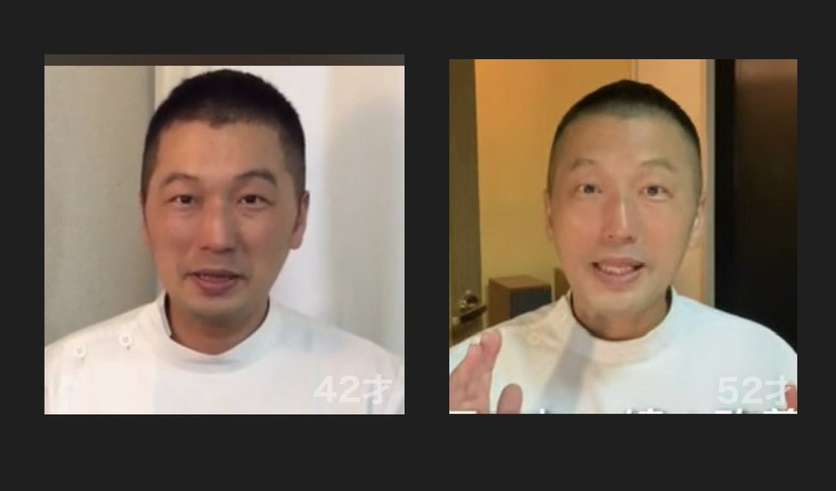 戸塚哲春の卵顔トレーニング tweet media