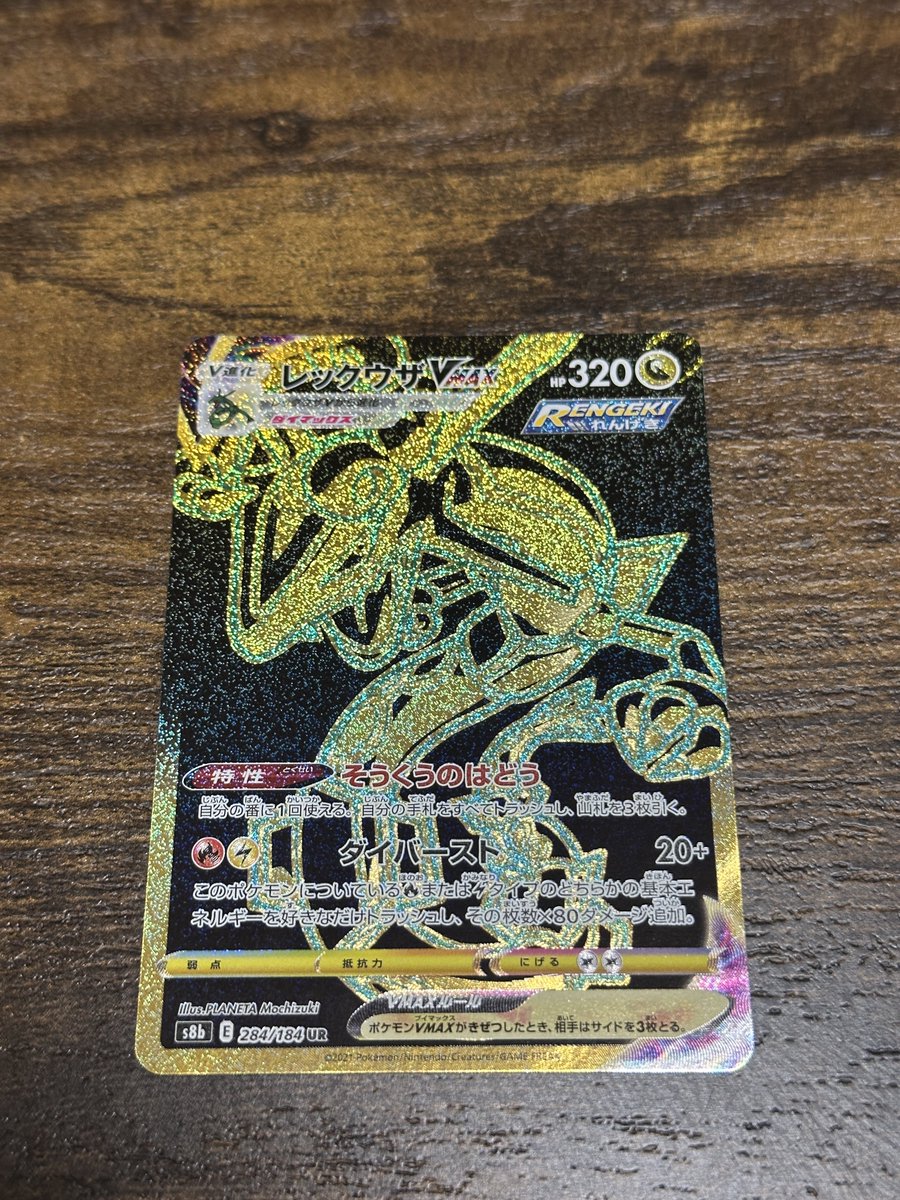 アゴンヌ tweet media