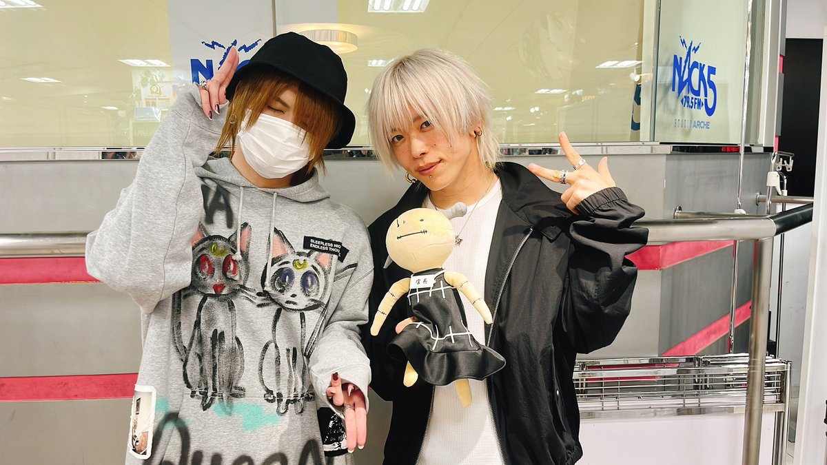 vistlip official tweet media