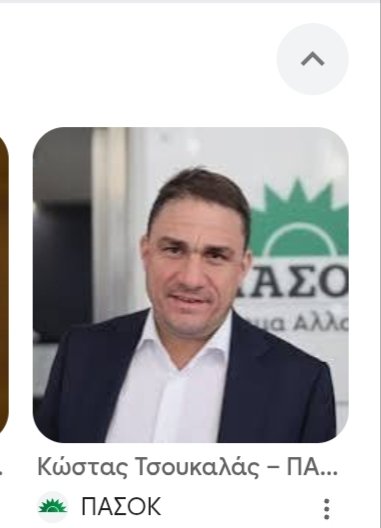 Απάντηση στο πολιτικό κατεστημένο, και επαγγελματικές ομάδες συμφερόντων.
#ΟΗΚ#  Ηλίας Κασιδιάρης .
Δημιουργία νέας ΔΩΡΕΑΝ κρατικής κοινωνικής υπηρεσίας. Θα λειτουργεί ως ασπίδα για την προστασία διάσωση της πρώτης κατοικίας προς όφελος του Έλληνα πολίτη σε συνενόηση με Τράπεζα.