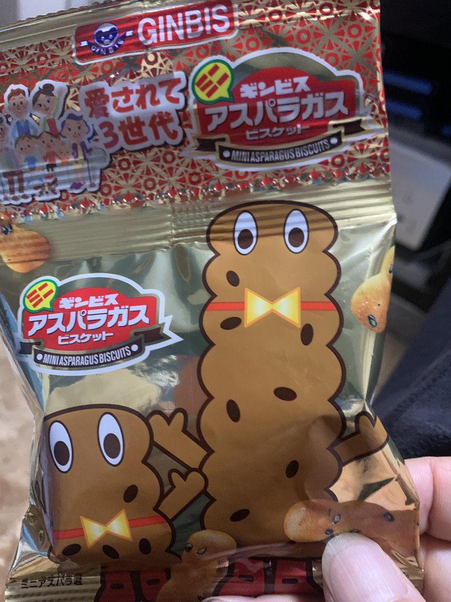 スズキトシオ tweet media